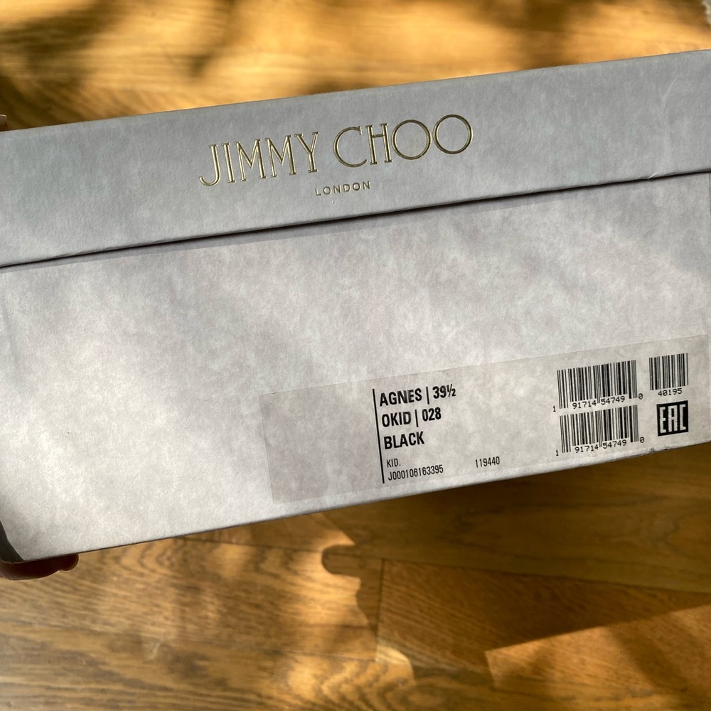 Jimmy Choo black Agnes never worn in box with dust bag.